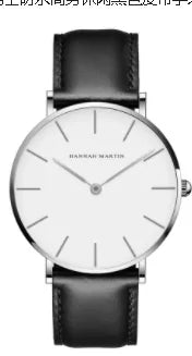 Hannah Martin Elegant Watches